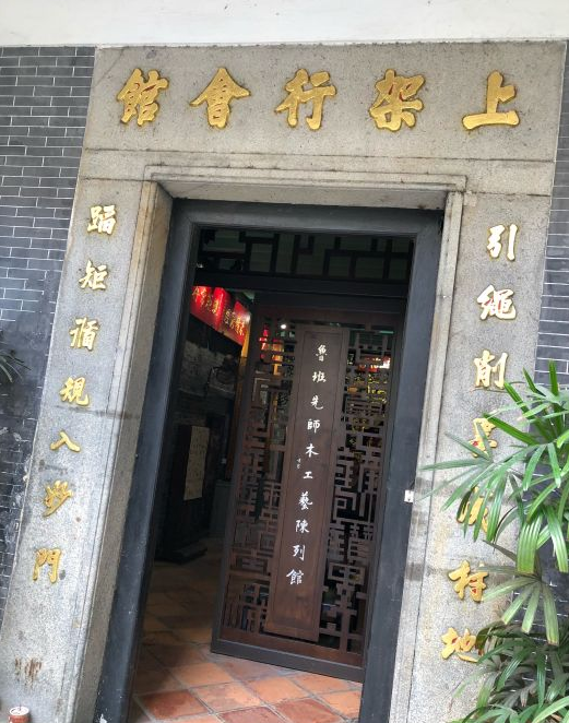 图片描述