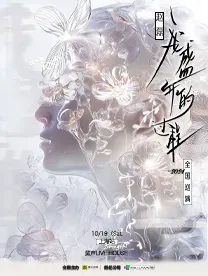 图片描述
