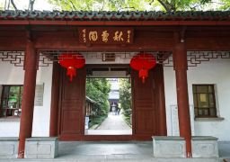 图片描述