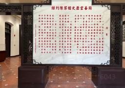 图片描述