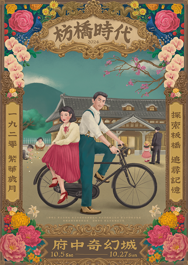 图片描述