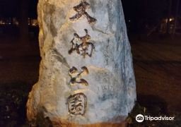 图片描述