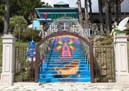 图片描述