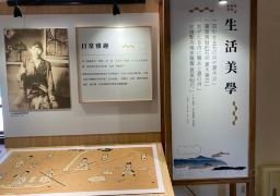 图片描述
