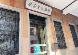 图片描述