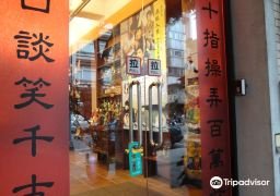 图片描述