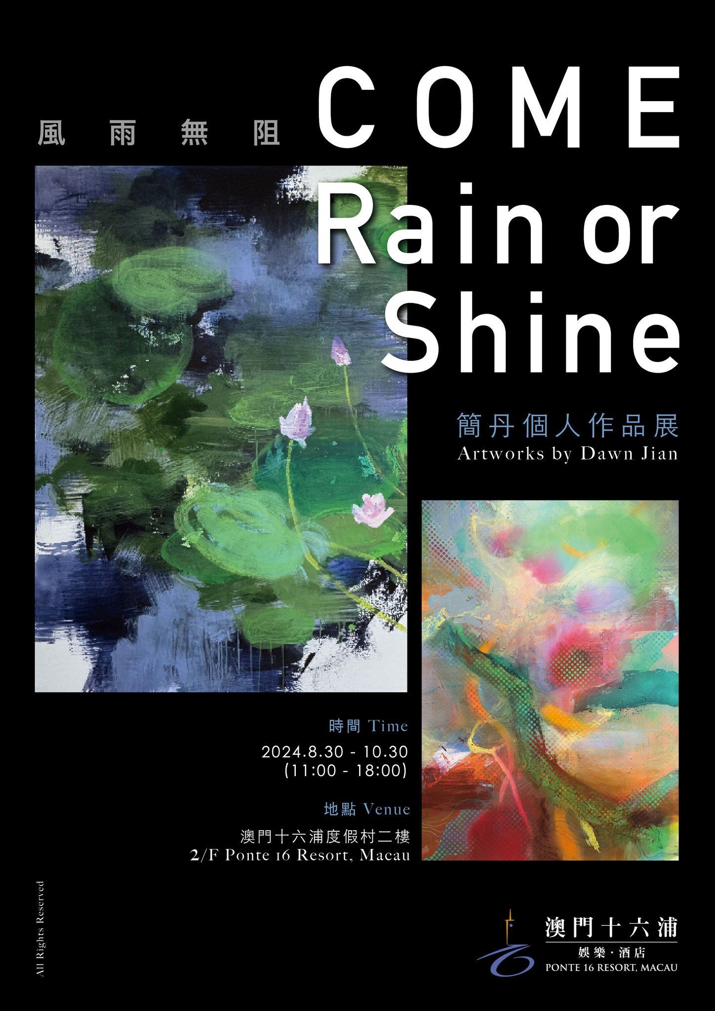 图片描述