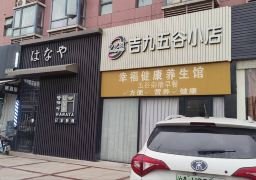 图片描述