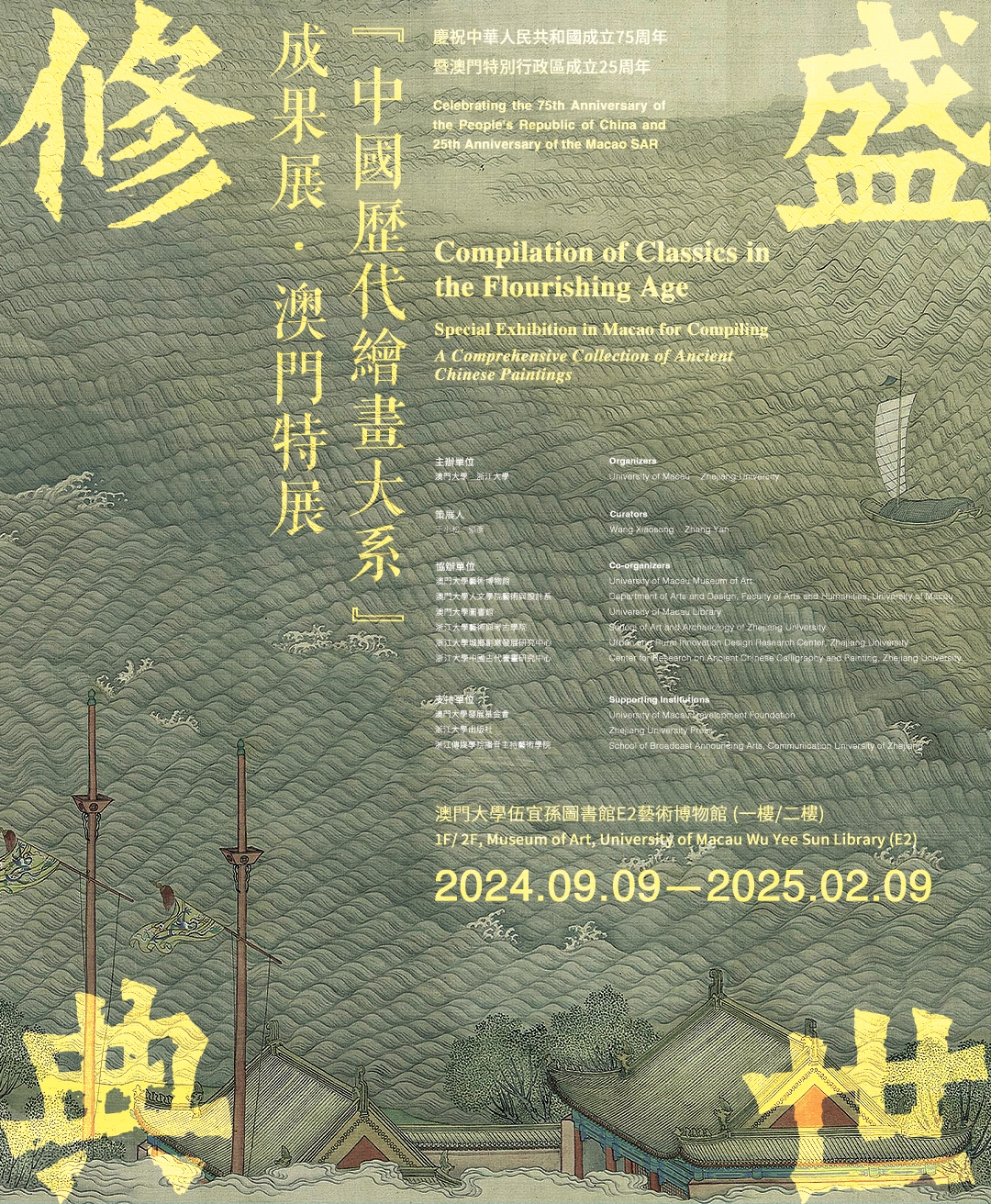 图片描述