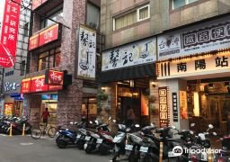 图片描述