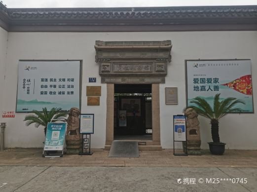 图片描述