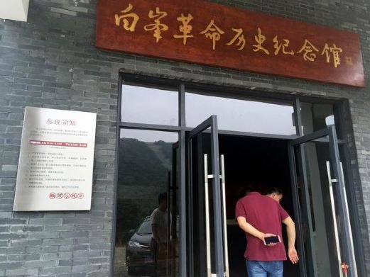 图片描述