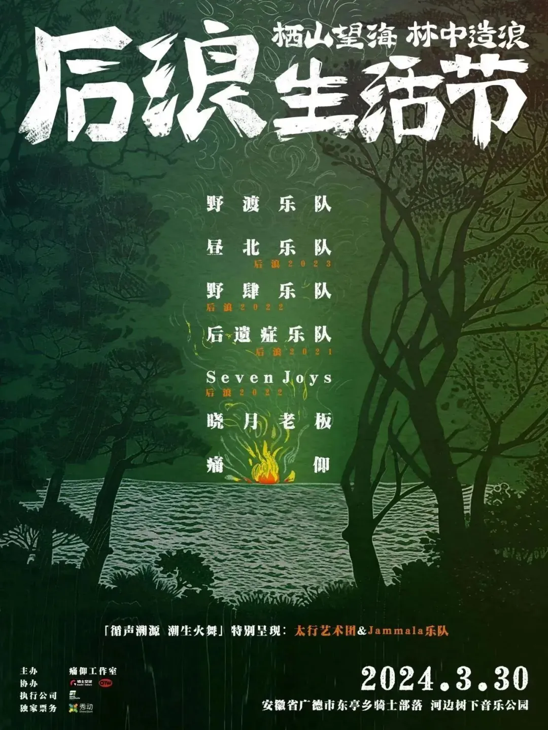 图片描述