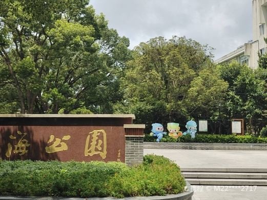 图片描述