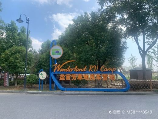 图片描述