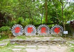 图片描述