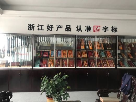 图片描述