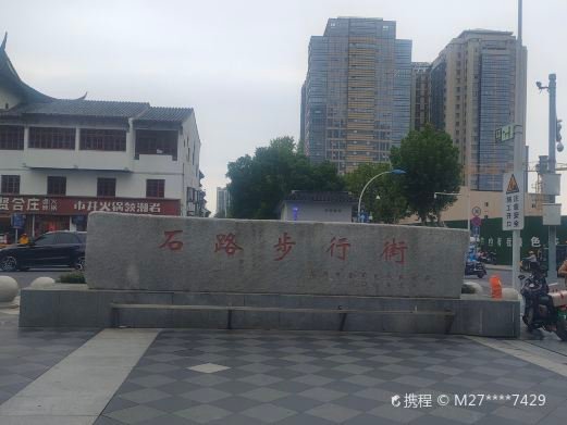 图片描述