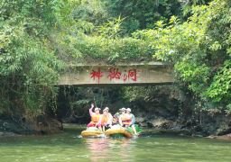 图片描述