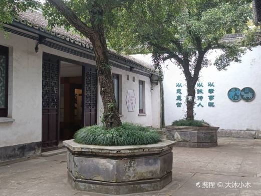 图片描述