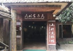 图片描述
