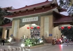 图片描述