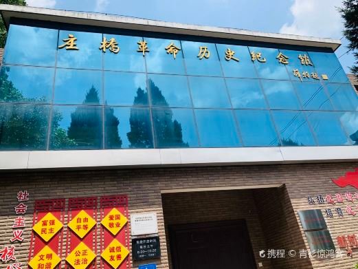 图片描述