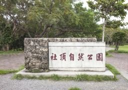 图片描述