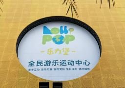 图片描述