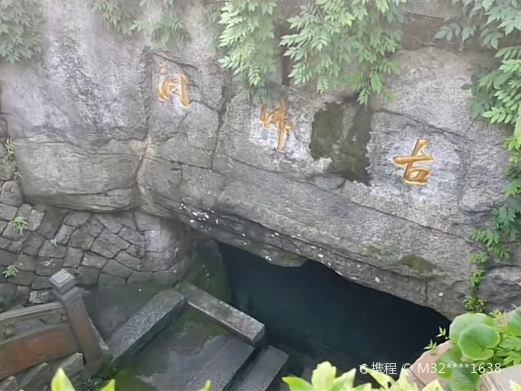 图片描述