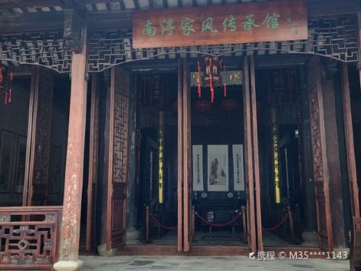 图片描述