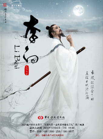 图片描述