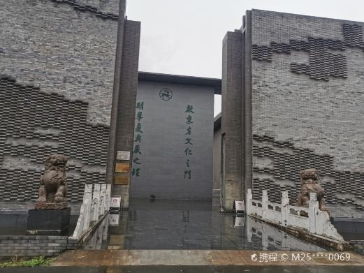 图片描述
