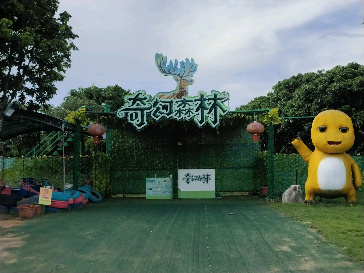 图片描述