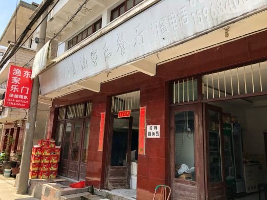 图片描述