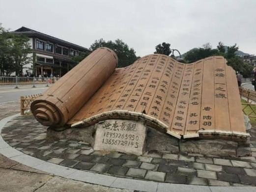 图片描述
