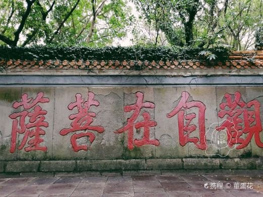 图片描述