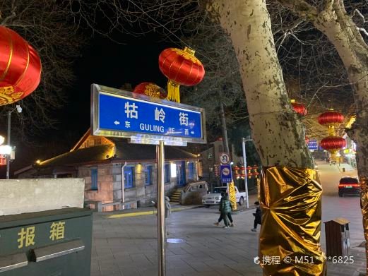 图片描述