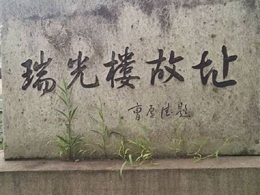图片描述