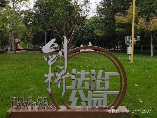 图片描述