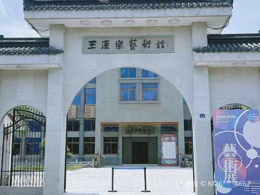 图片描述