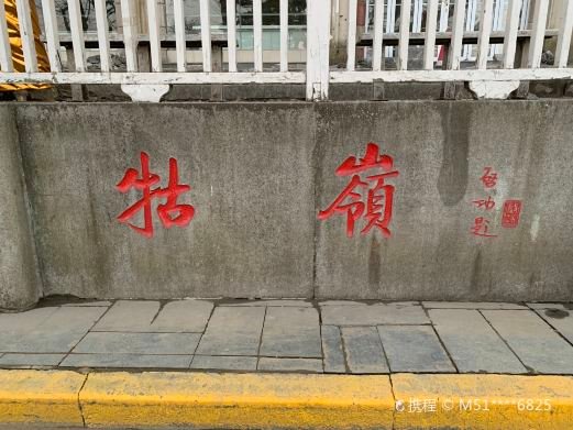 图片描述