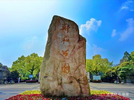 图片描述