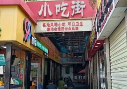 图片描述