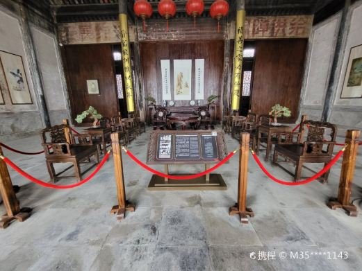图片描述