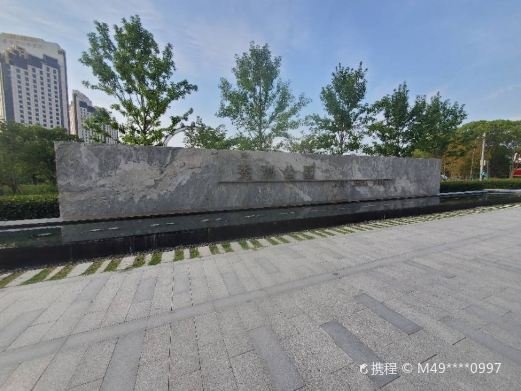 图片描述