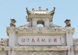 图片描述