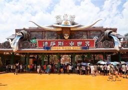图片描述