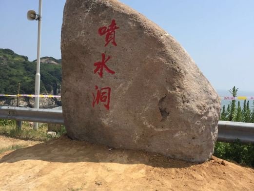 图片描述