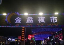 图片描述